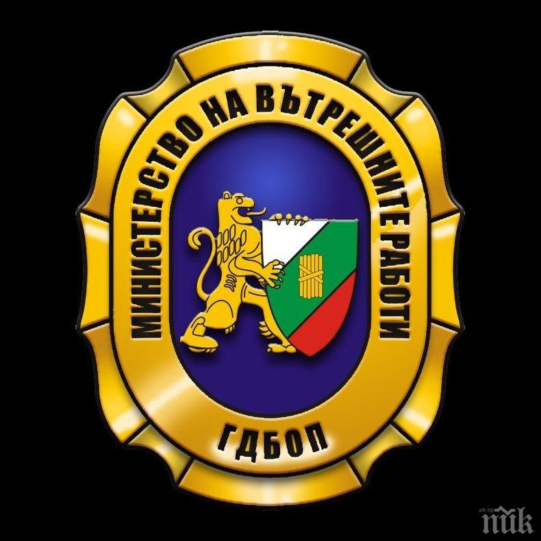 ВНИМАНИЕ: ГДБОП предупреждава за активна СПАМ атака 