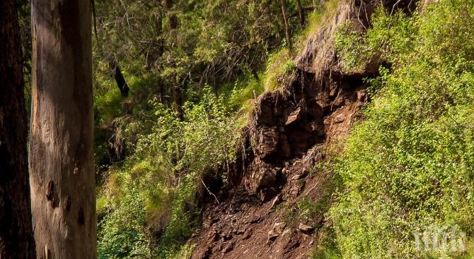Преброиха 36 свлачища в Ловеч