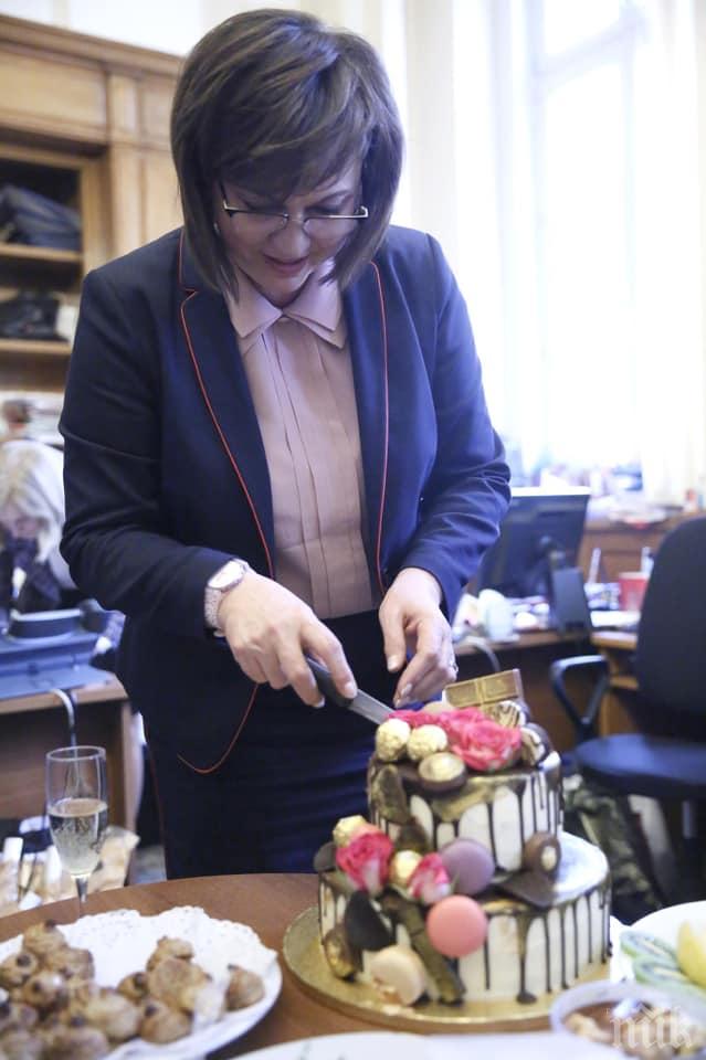 Корнелия Нинова черпи за рождения си ден с бонбони в парламента, реже торта за верните си другари (СНИМКИ)