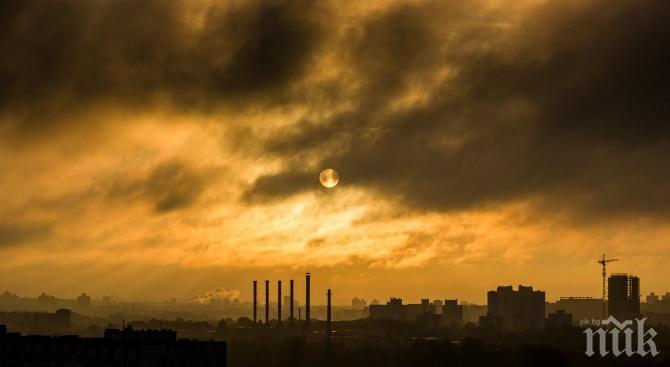 МОР В ПЕРНИК: Насред водната криза и въздухът отровен със серен диоксид