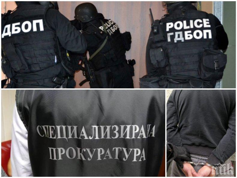 МАЩАБНА АКЦИЯ В СОФИЯ: МВР и прокуратурата с внезапен удар по имотната мафия