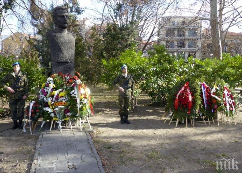 В Пловдив честват 142 години от освобождението на града