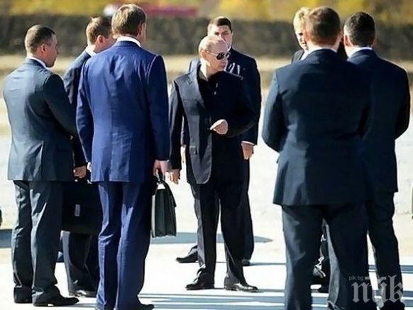 Путин ходи с шестима пазванти до тоалетната