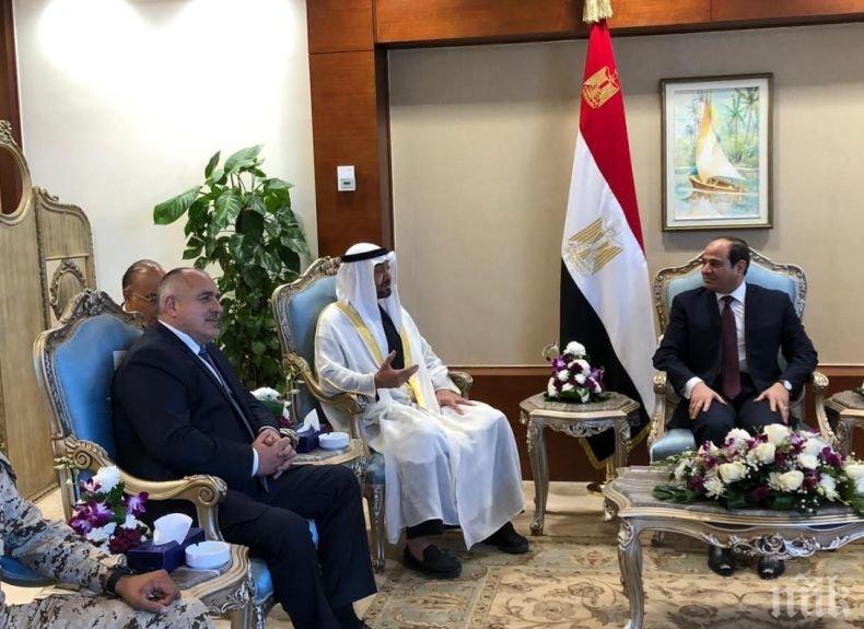 ПЪРВО В ПИК: Борисов на четири очи с президента на Египет - ето какво обсъдиха 