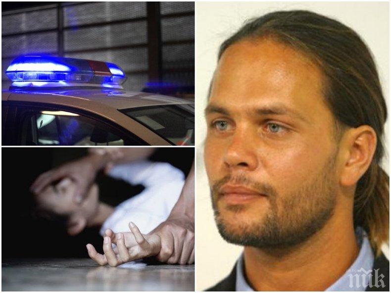 ЕКСКЛУЗИВНО: Проговори една от жертвите на валиумния изнасилвач