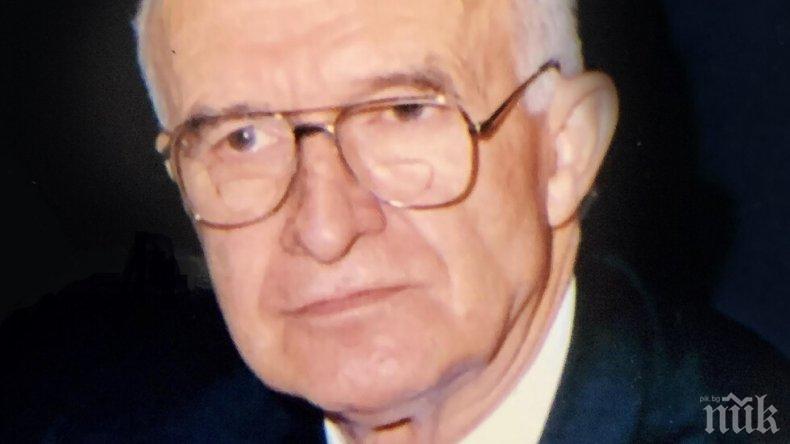 ТЪЖНА ВЕСТ: Почина бившият управител на БНБ проф. Тодор Вълчев