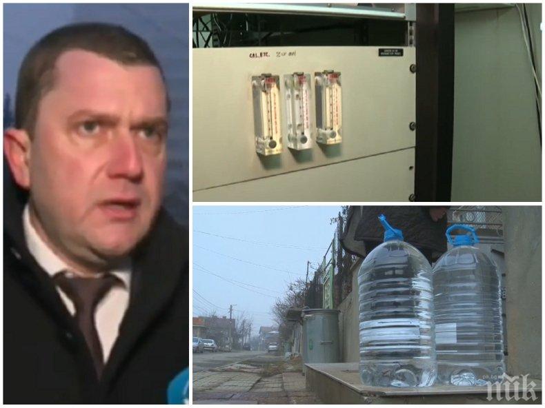 Кметът на Перник вдигна ръце за мръсния въздух и водния режим: Нервите са ни опънати!