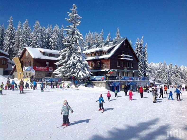 Има начин за модернизацията на Витоша 