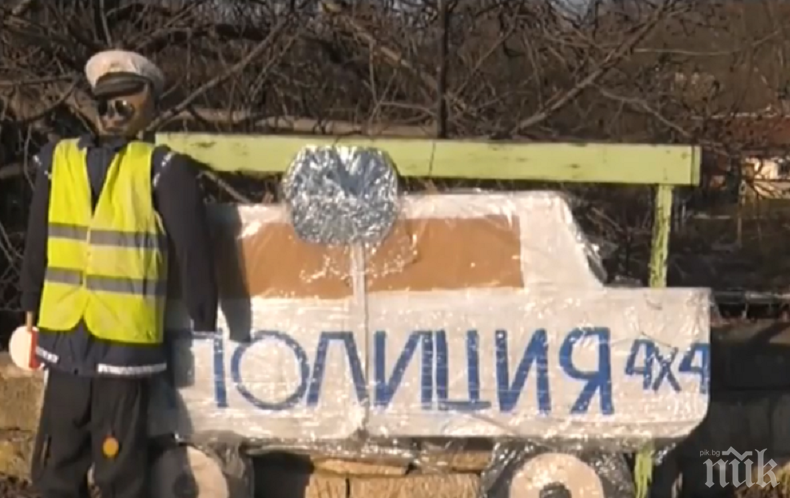 КУЛТОВО: Село плаши джигитите с полицая Джоко и картонена патрулка