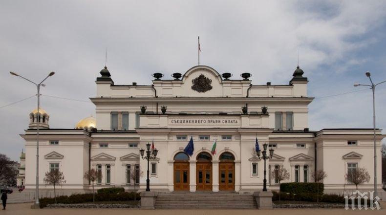 По-строги санкции срещу контрабандата на гориво ще обсъждат депутатите