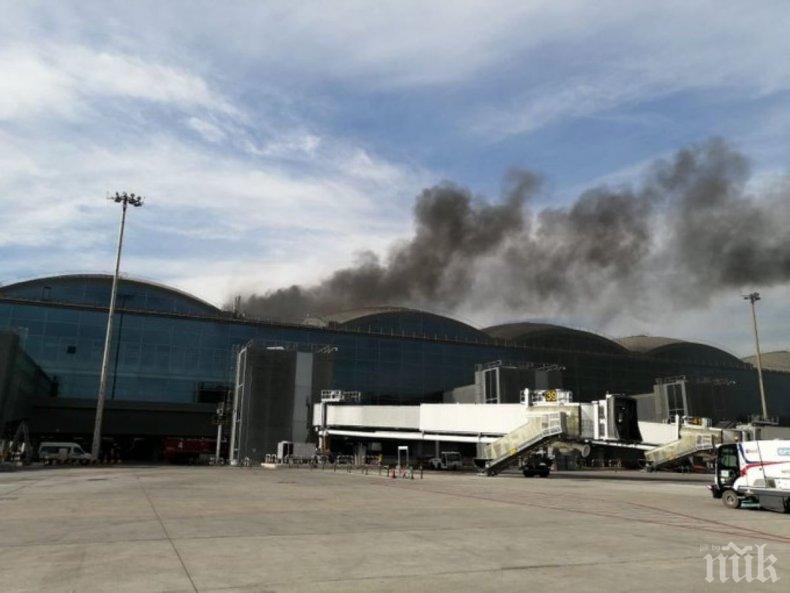 Пожар избухна на летище в Испания и предизвика голяма суматоха