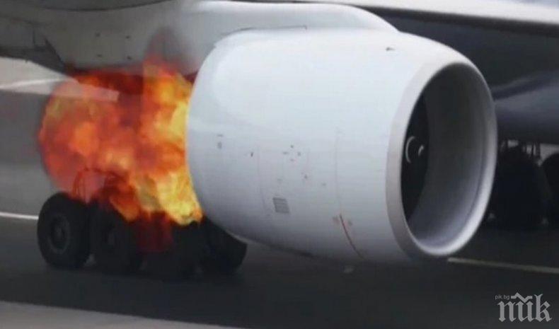 Руски самолет се запали при излитане 