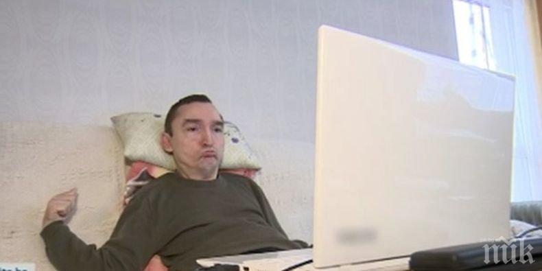 Абсурд: Нормативна неуредица остави почти 13 хил. души без лични асистенти