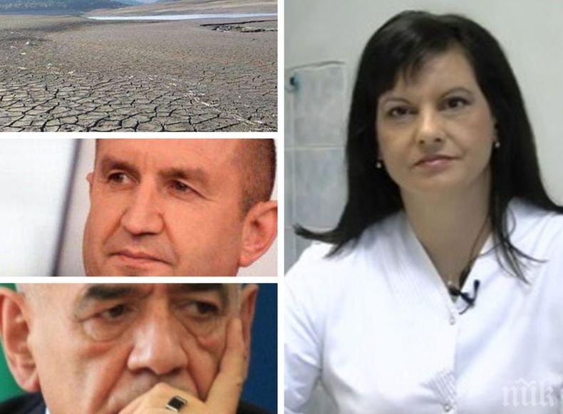 ГОВОРИ ГЕРБ - Дариткова с ексклузивен коментар за вота на недоверие, кризата в Перник и скандала със Здравната каса 