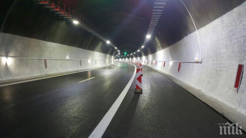 Временно е спряно движението по автомагистрала Хемус в района преди тунела Витиня