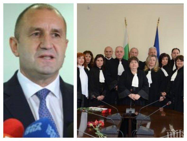 ИЗВЪНРЕДНО В ПИК TV! Румен Радев продължава с демарша в съдебната власт - привика Висшия адвокатски съвет (ОБНОВЕНА)