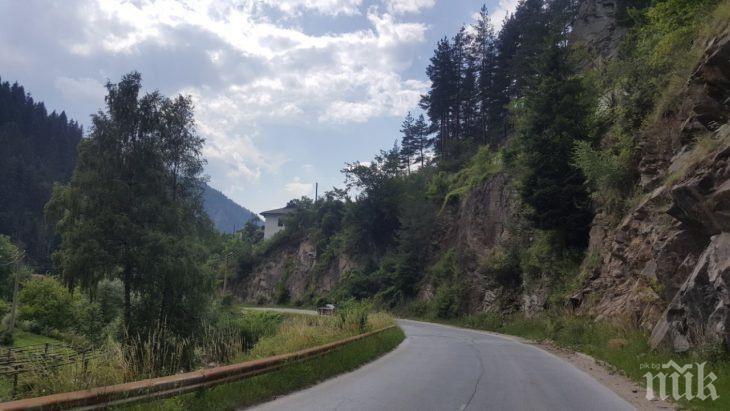 АПИ: Внимавайте по пътя Стойките-Широка лъка