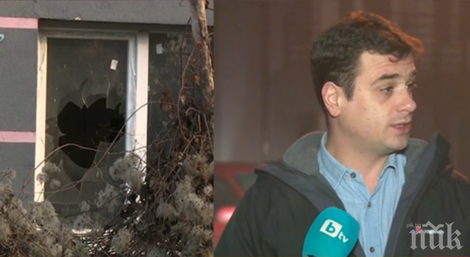 Клошари обгазяват Манастирски ливади