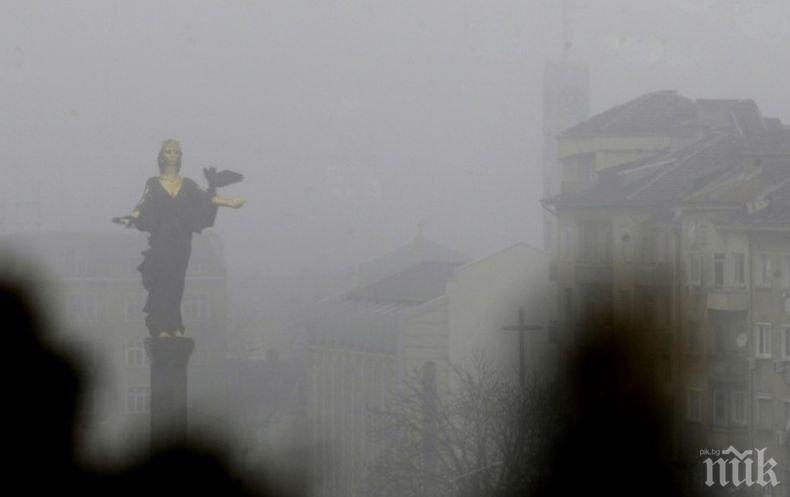 Носете шалове и маски: Въздухът в София на места е 4 пъти над нормите