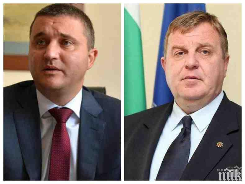 ИЗВЪНРЕДНО В ПИК TV: Седем министри отговарят на горещи въпроси в парламента (ОБНОВЕНА)