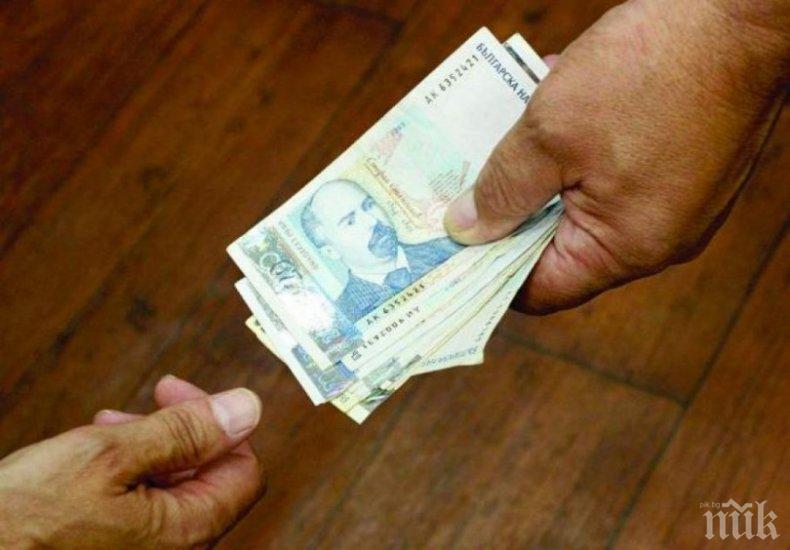 Погнаха двама подкупни служители на БАБХ - Пловдив. Ето какво ги чака алчните чиновници