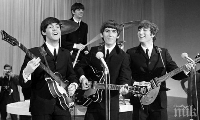 Отбелязваме Световния ден на Бийтълс
