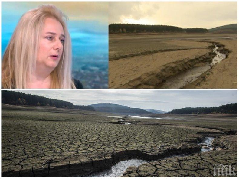 ГОВОРЯТ ЕКСПЕРТИТЕ: Откъде ще се напълни язовир „Студена“