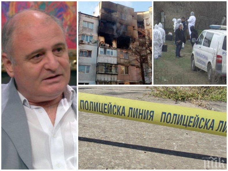 САМО В ПИК! Проф. Николай Радулов с тежка прогноза - ще продължат ли жестоките убийства и докога полицията ще върви след кървавите престъпления