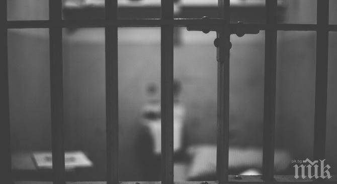 15 години затвор за убиеца Метин от поповското село Ковачевец