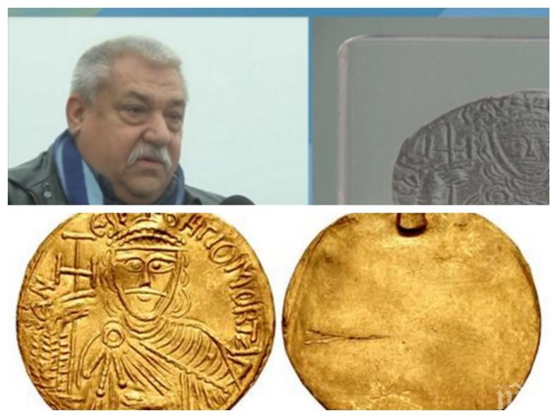 Археолог: Медальонът на Омуртаг, продаден в Ню Йорк, е оригинален