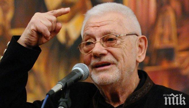 Честват 80-ия юбилей на Недялко Йорданов със спектакъл в „Сълза и смях“