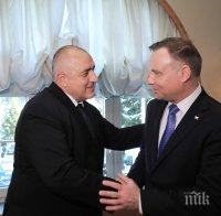 ИЗВЪНРЕДНО В ПИК! Премиерът Бойко Борисов разговаря с президента на Полша Анджей Дуда в Давос