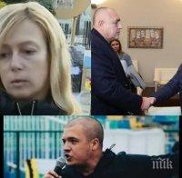 Родителите на убития Тоско след срещата с Борисов: Синът ни отиде в Гърция като турист, а го прибрахме в катафалка
