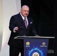 Министър Красен Кралев защити закриването на частните лотарии