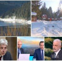 ГОВОРЯТ ЕКСПЕРТИТЕ! Има ли риск за водата на София и може ли да рухне стената на язовир 