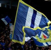 Шефове на футболния Левски на среща с фенове