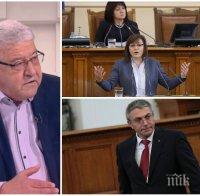 САМО В ПИК! Спас Гърневски разби заверата между БСП и ДПС: В залата ще влязат като сватбари! Вотът им е връх на цинизма и разстрел на демокрацията