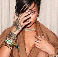 Певицата Риана се раздели с приятеля си 