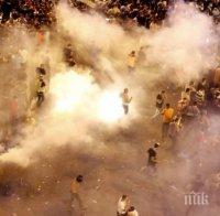 Десетки ранени при сблъсъци между демонстранти и полиция в Бейрут