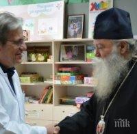 Светият синод на БПЦ дарява средства на Клиниката по детска онкохематология в ИСУЛ