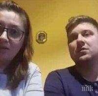 Отнетото в Германия българско бебе остава в социален дом