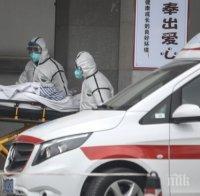 СЗО свиква спешна среща заради мистериозния вирус в Китай