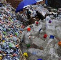 Гърция плаща солена глоба на ЕС заради пластмасата