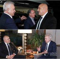 ИЗВЪНРЕДНО В ПИК: Нова ключова среща на Борисов в Давос - премиерът разговаря с президента на 