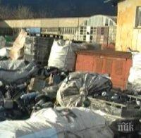 АКЦИЯ В МОНТАНА: Спряха нелегален италиански боклук