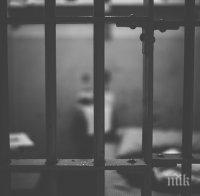 Шокиращо бягство в Парагвай - близо 100 затворници от много опасна банда духнаха от пандиза