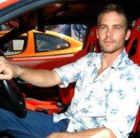 НА ТЪРГ: Продадоха 21 автомобила от колекцията на Пол Уокър