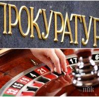 ИЗВЪНРЕДНО В ПИК: Спецпрокуратурата влезе в  Държавната комисия по хазарта (НА ЖИВО/ОБНОВЕНА)