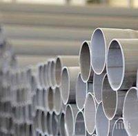 Смолян брои 87,6 млн. лева за втория воден цикъл