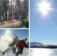 топлата зима продължава слънцето грее обилно планините температурите скачат градуса